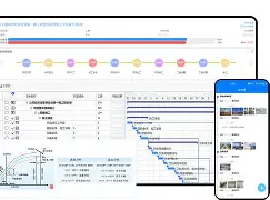 周日005意甲威尼斯vs国际米兰